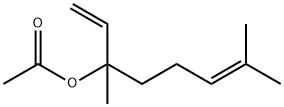 香精與香料(6)