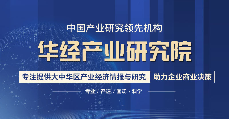 2022-2027年中國(guó)潔廁劑市場(chǎng)運(yùn)行動(dòng)態(tài)及行業(yè)投資潛力預(yù)測(cè)報(bào)告