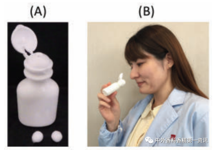 新型去異味香水的開發(fā)與設(shè)計(jì)